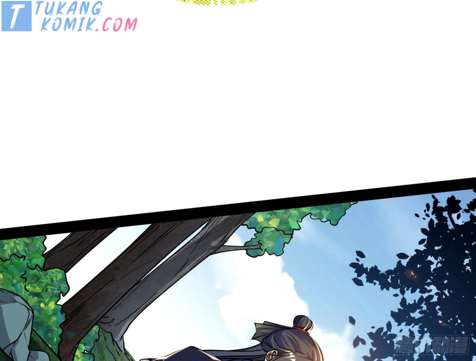 I’m An Evil God Chapter 280 - halaman 94