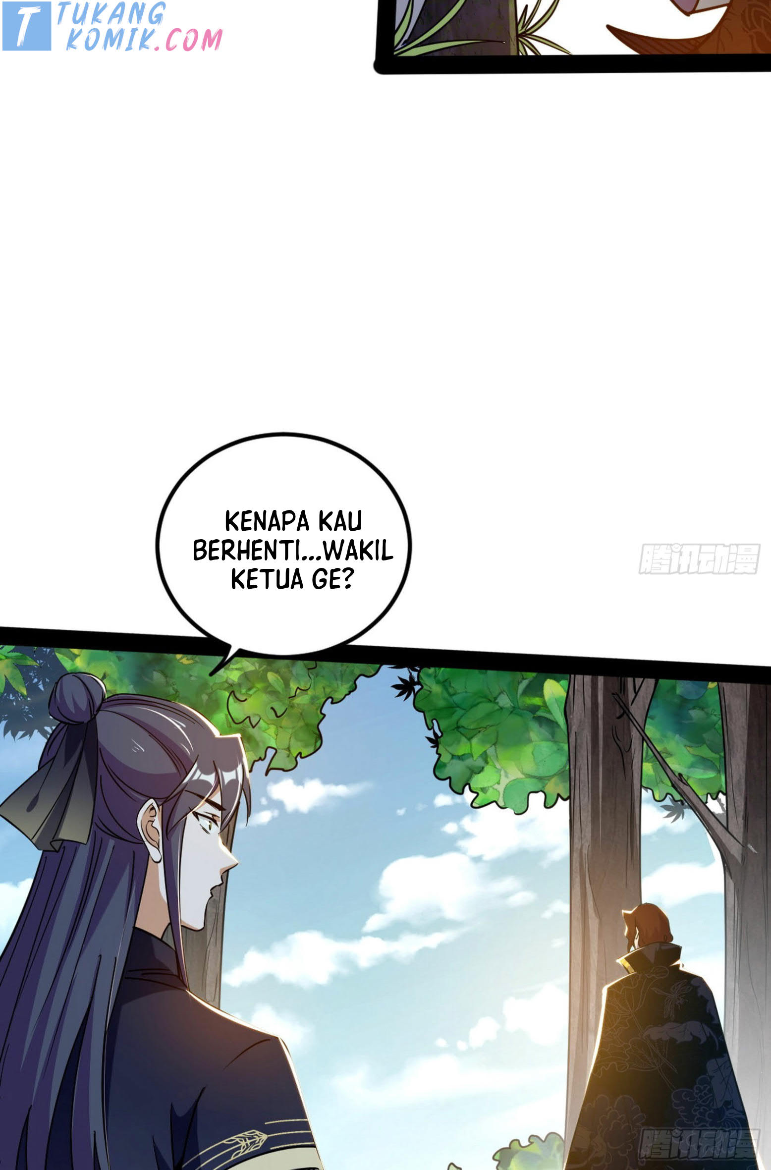I’m An Evil God Chapter 280 - halaman 99