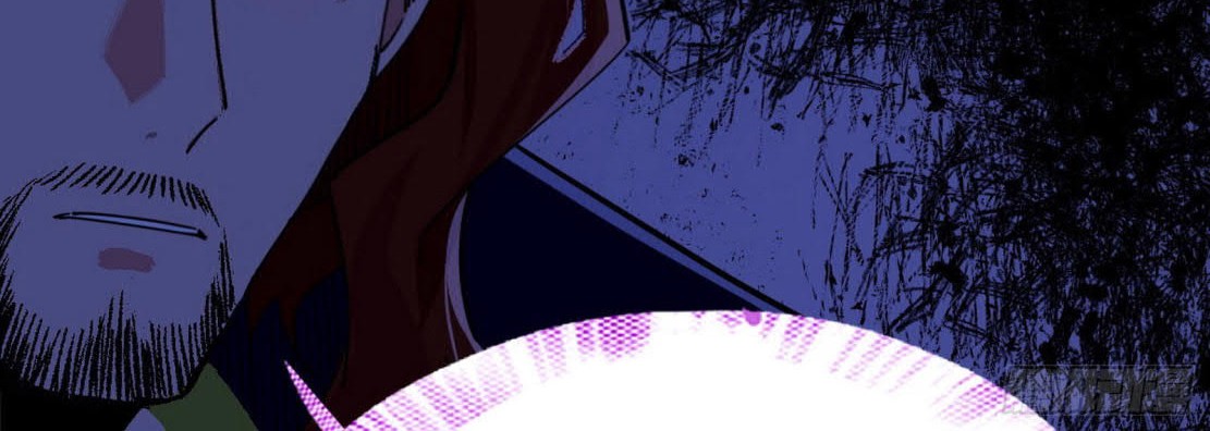 I’m An Evil God Chapter 281 - halaman 10