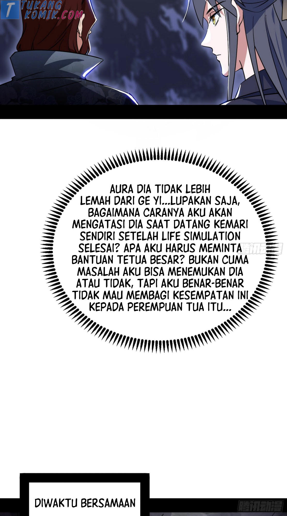I’m An Evil God Chapter 281 - halaman 126