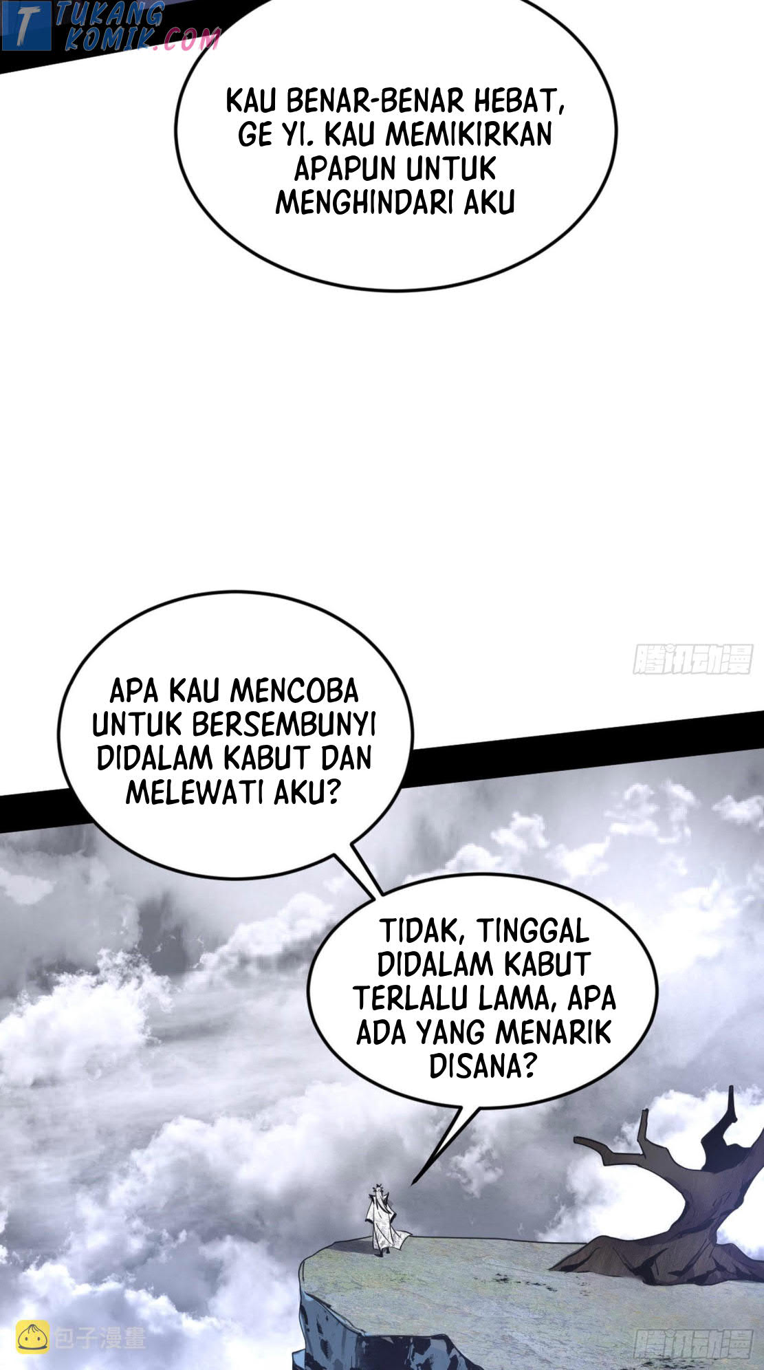 I’m An Evil God Chapter 281 - halaman 128