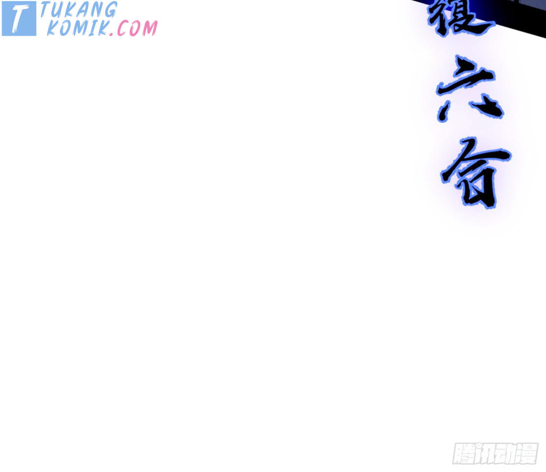 I’m An Evil God Chapter 281 - halaman 28
