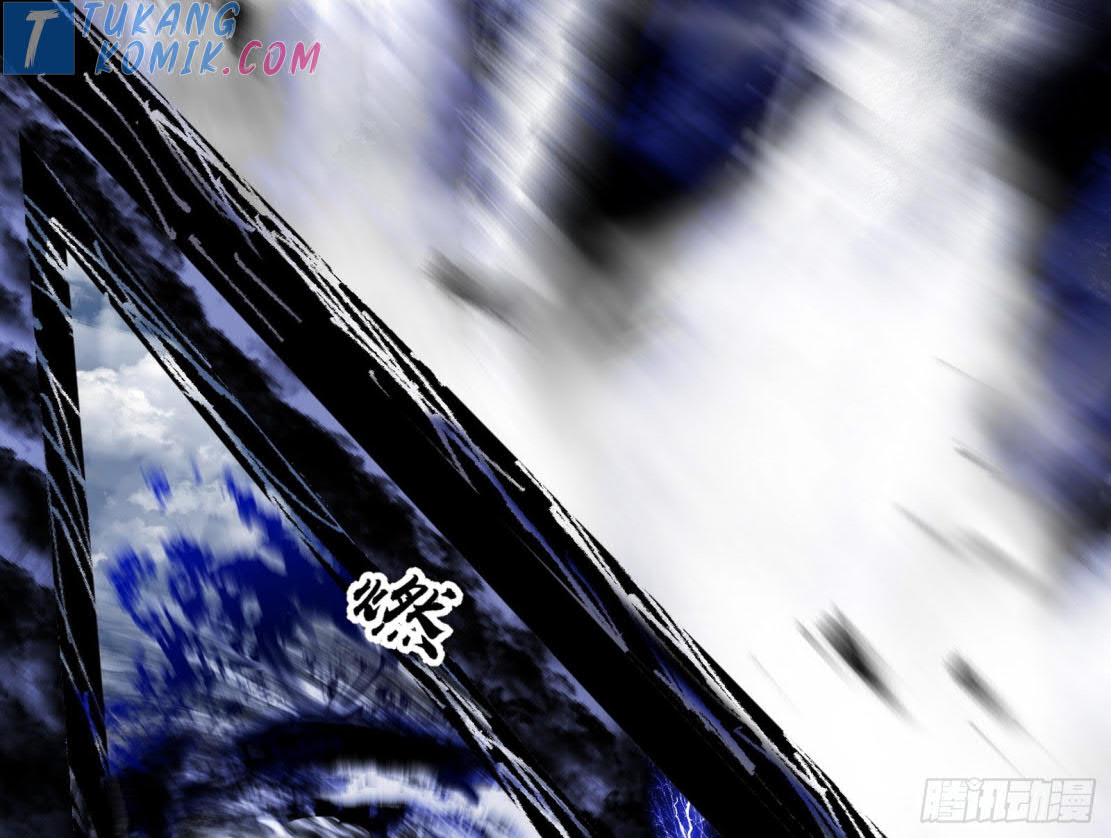 I’m An Evil God Chapter 281 - halaman 31