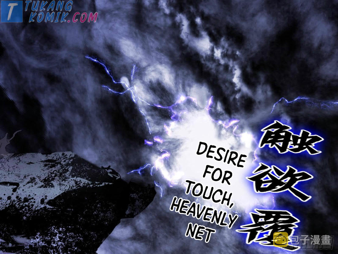 I’m An Evil God Chapter 281 - halaman 33