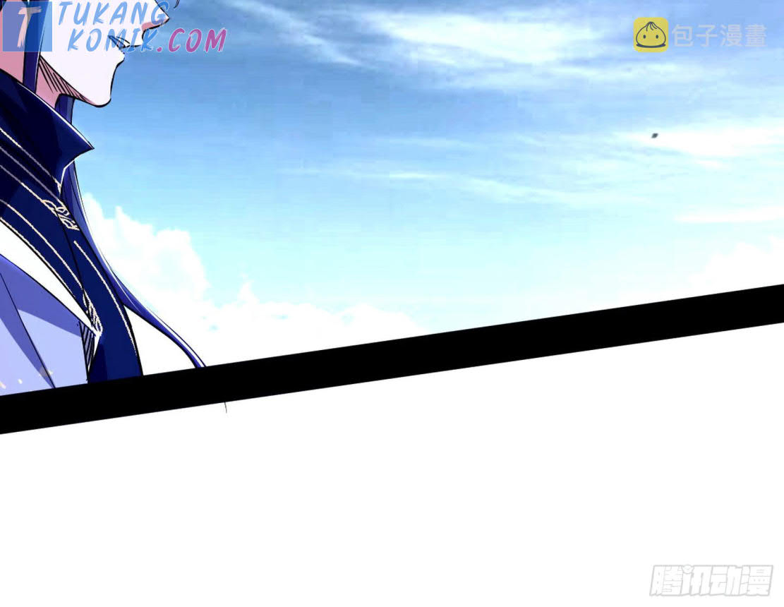 I’m An Evil God Chapter 281 - halaman 44