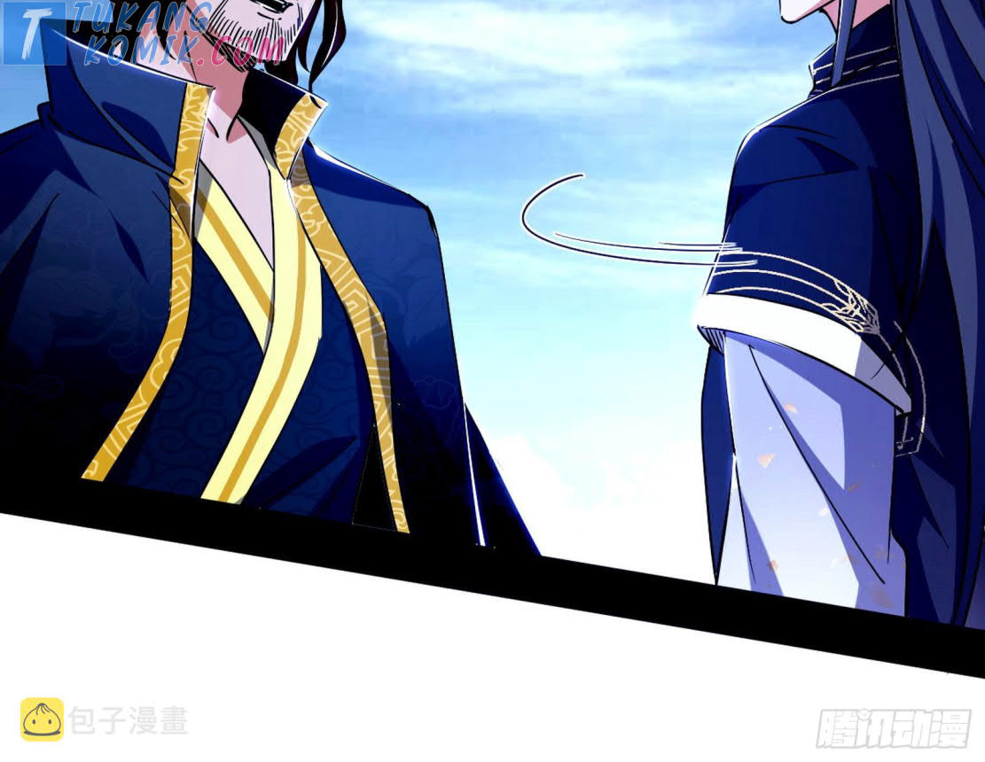 I’m An Evil God Chapter 281 - halaman 46
