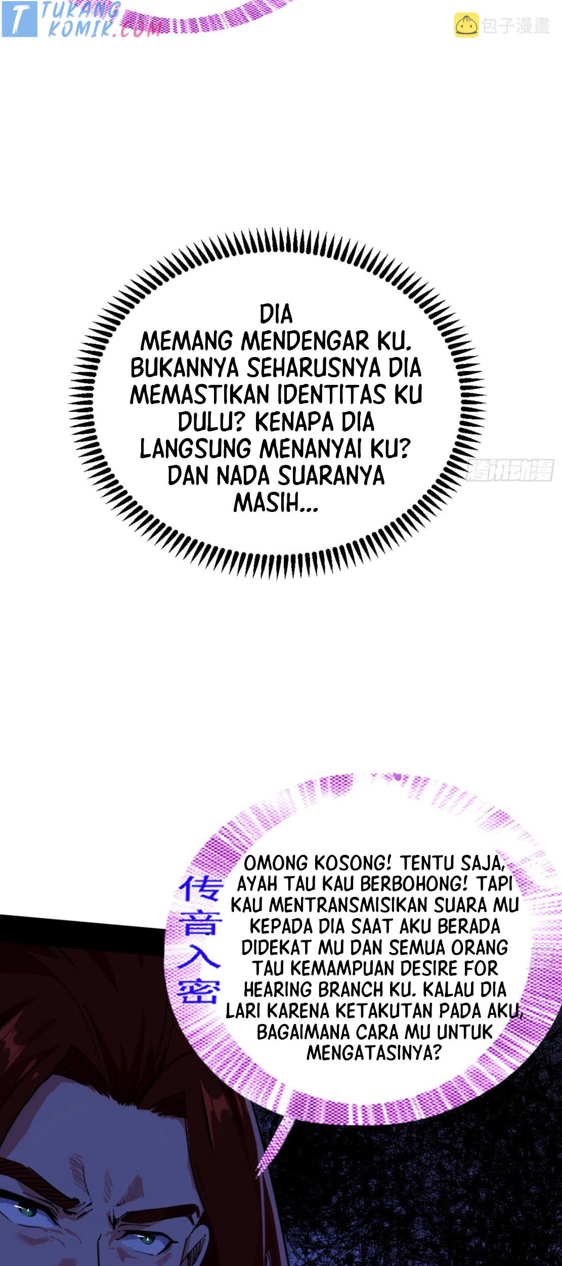 I’m An Evil God Chapter 281 - halaman 9