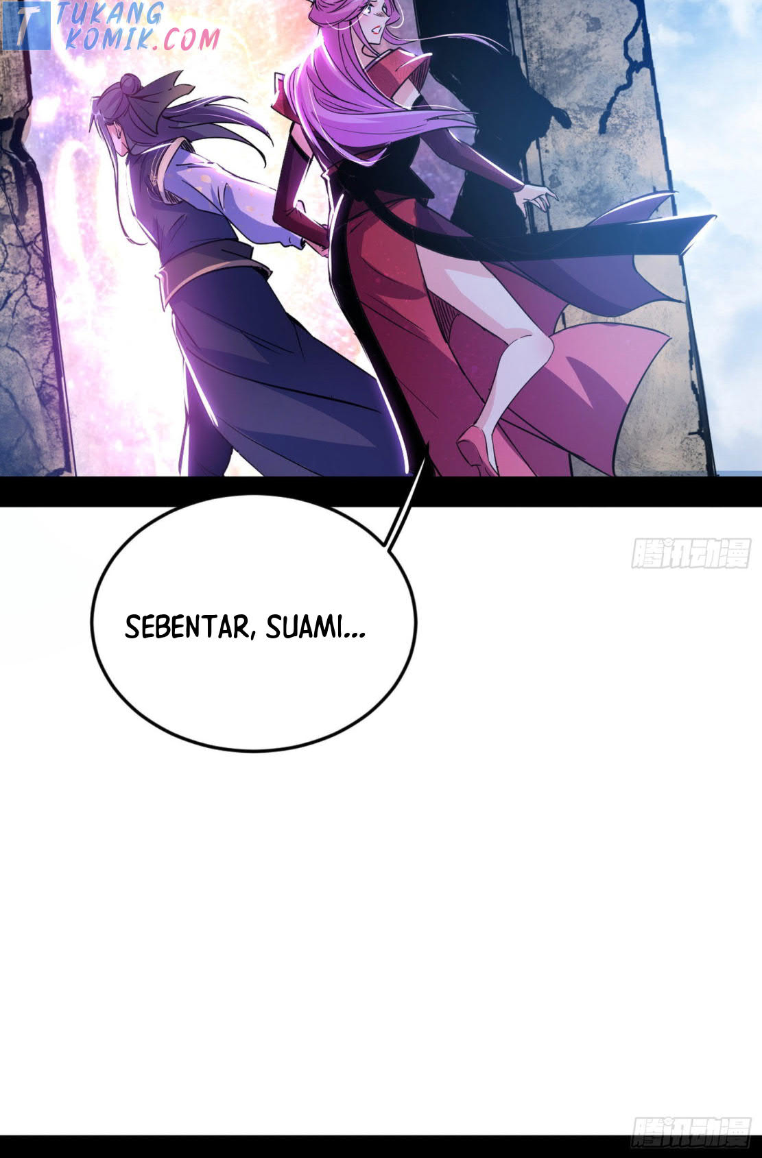 I’m An Evil God Chapter 281 - halaman 95