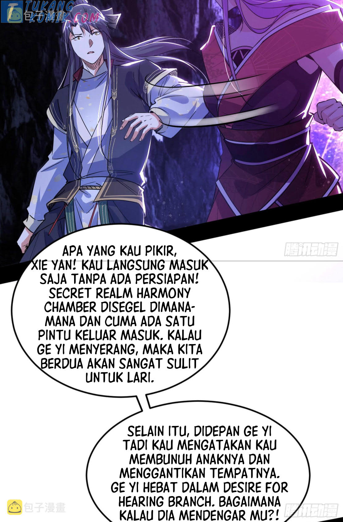 I’m An Evil God Chapter 281 - halaman 98