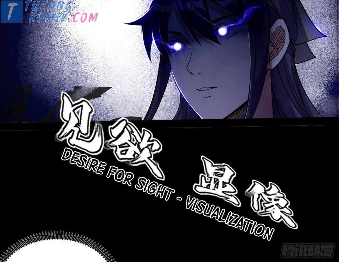I’m An Evil God Chapter 282 - halaman 16