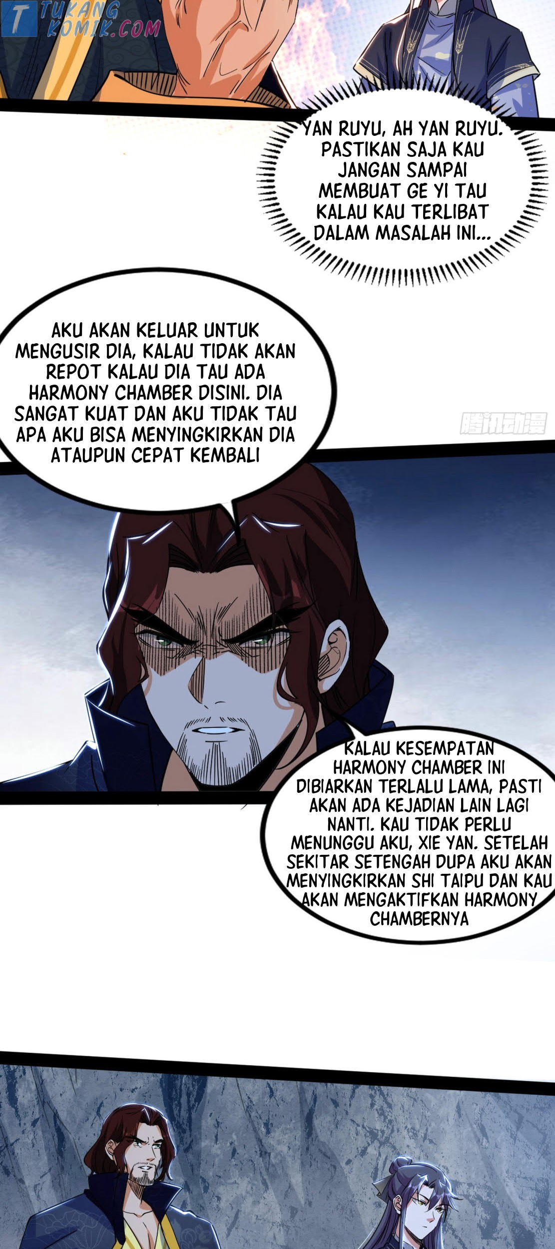I’m An Evil God Chapter 282 - halaman 37