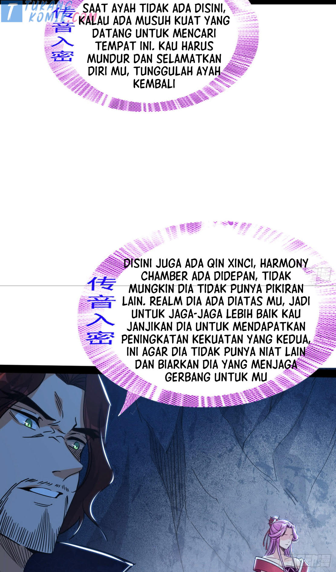 I’m An Evil God Chapter 282 - halaman 43