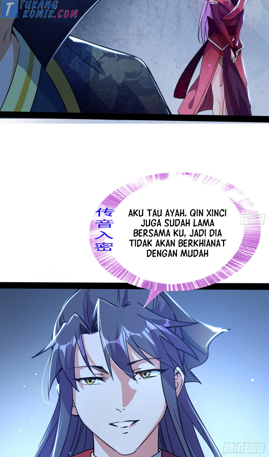 I’m An Evil God Chapter 282 - halaman 44