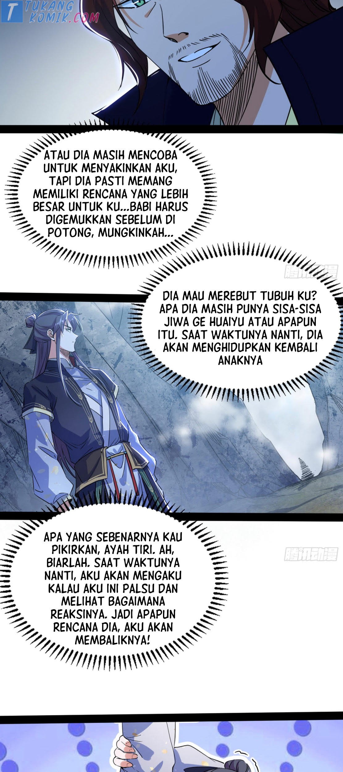 I’m An Evil God Chapter 282 - halaman 47