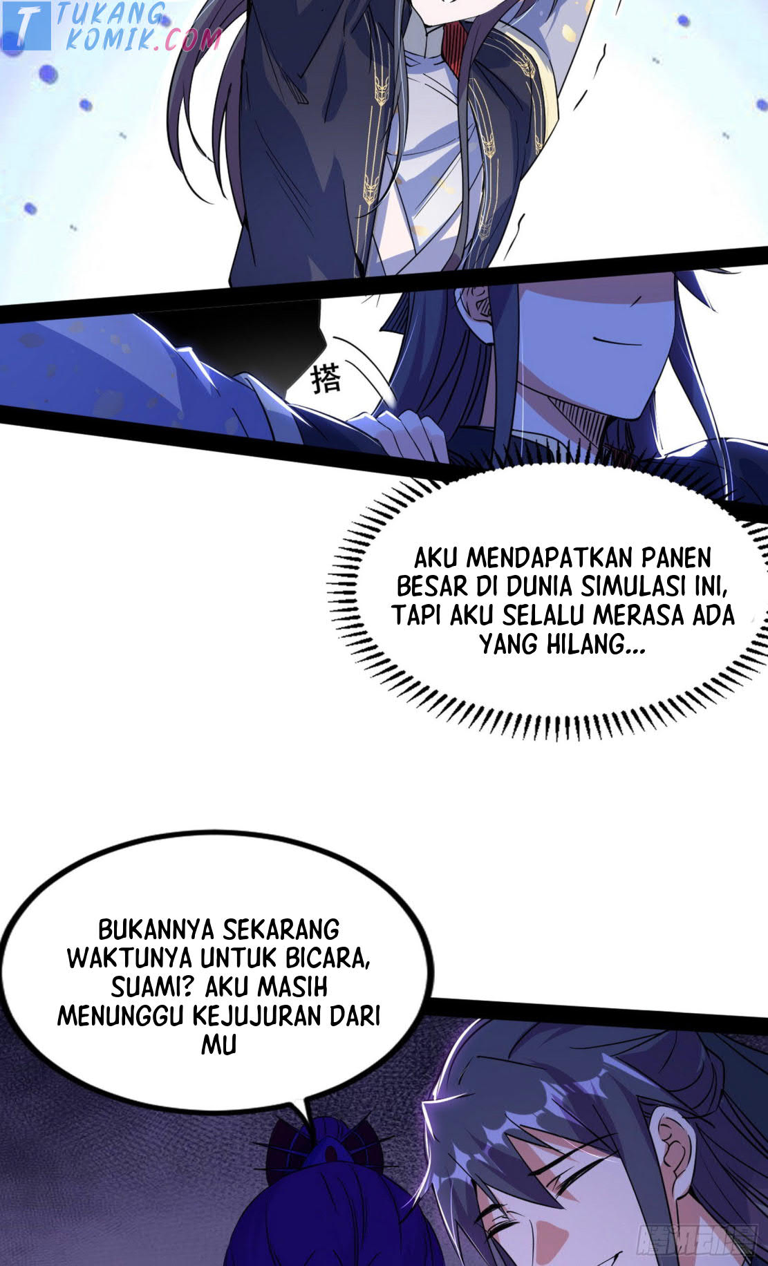 I’m An Evil God Chapter 282 - halaman 49