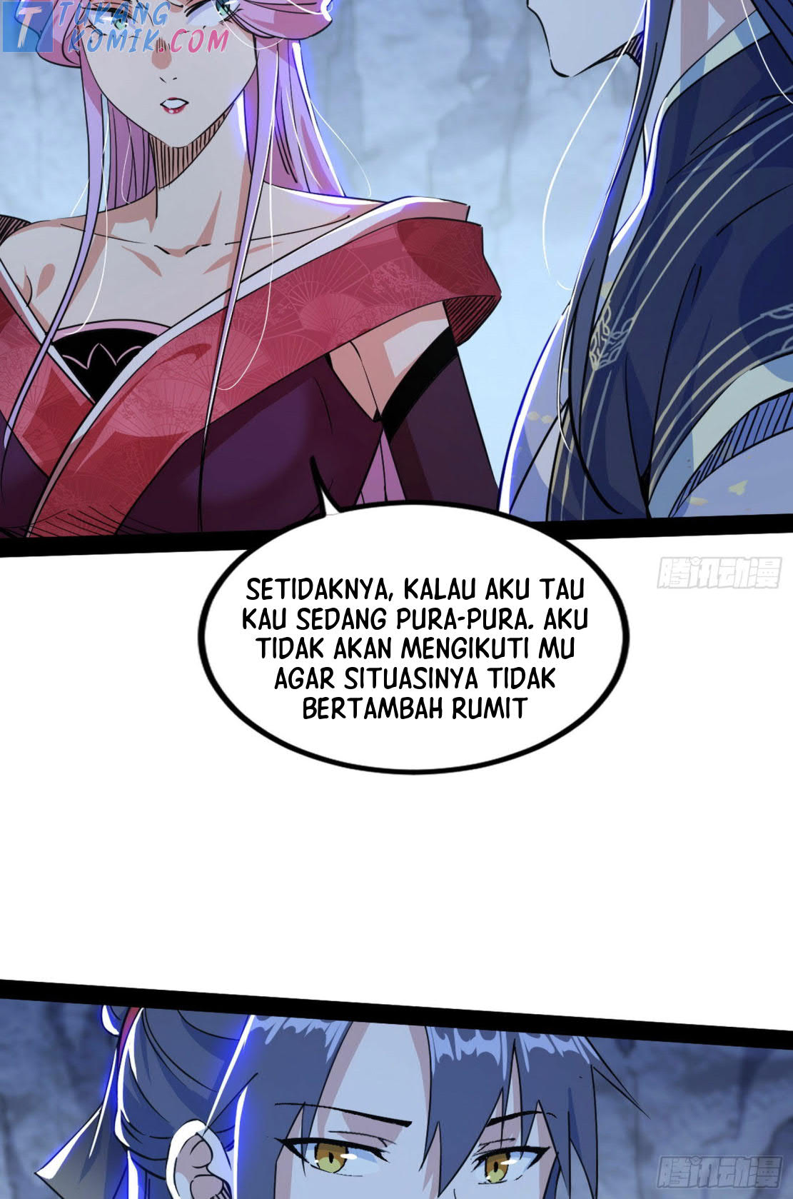 I’m An Evil God Chapter 282 - halaman 57