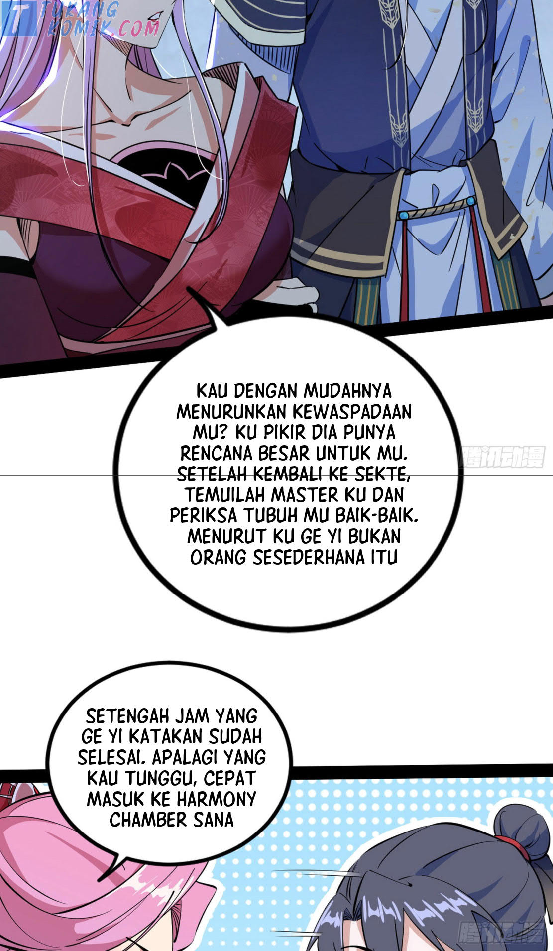 I’m An Evil God Chapter 282 - halaman 62