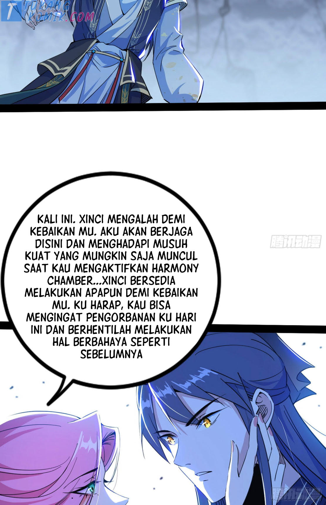 I’m An Evil God Chapter 282 - halaman 67