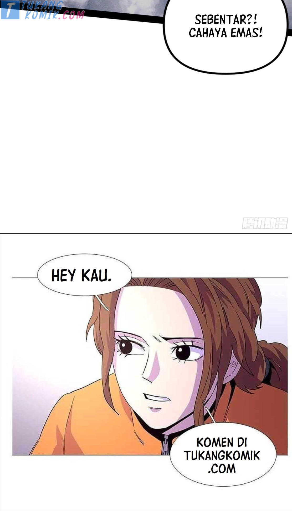 I’m An Evil God Chapter 282 - halaman 95