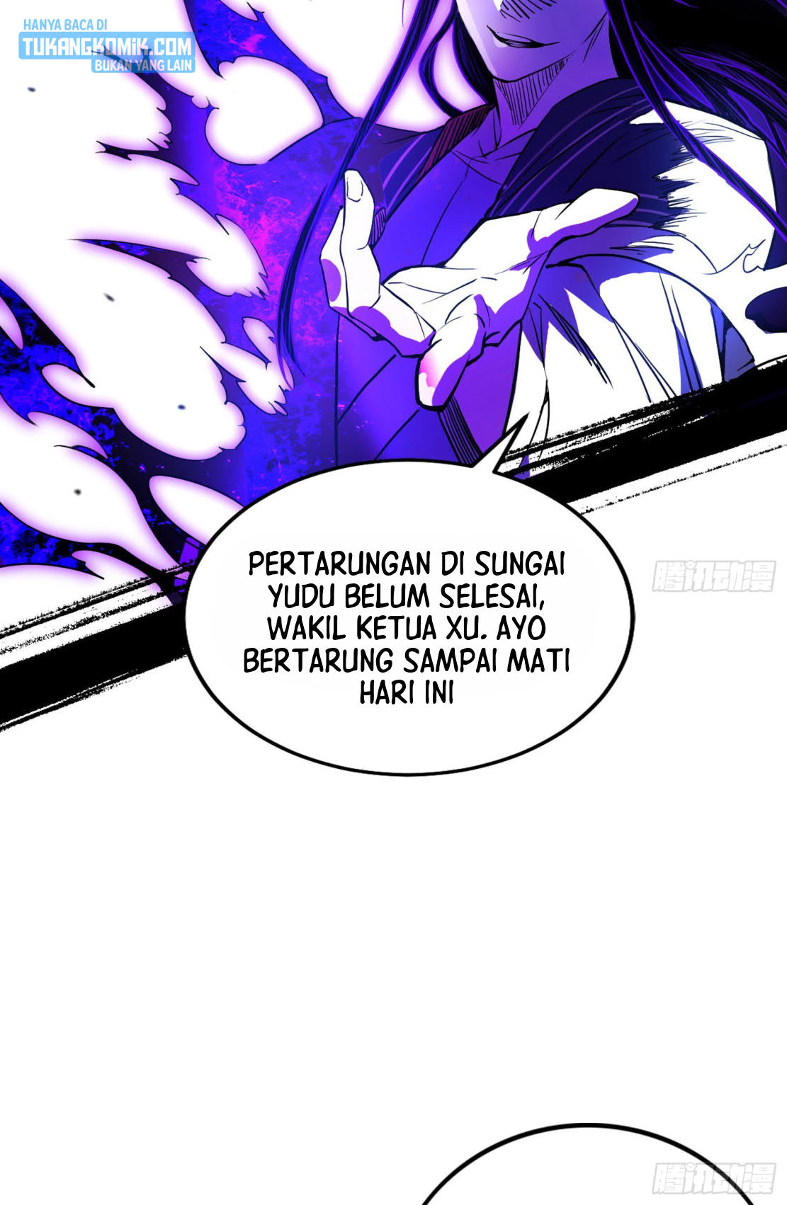 I’m An Evil God Chapter 283 - halaman 105