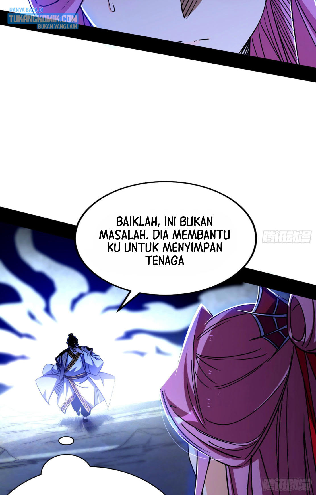 I’m An Evil God Chapter 283 - halaman 16