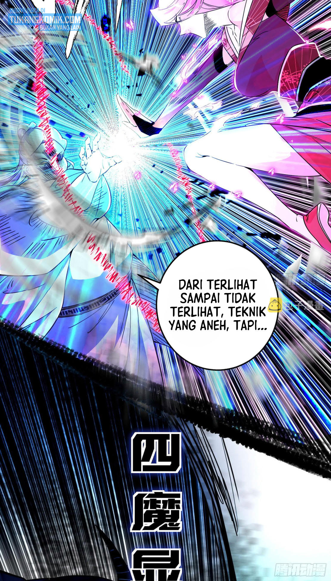 I’m An Evil God Chapter 283 - halaman 31
