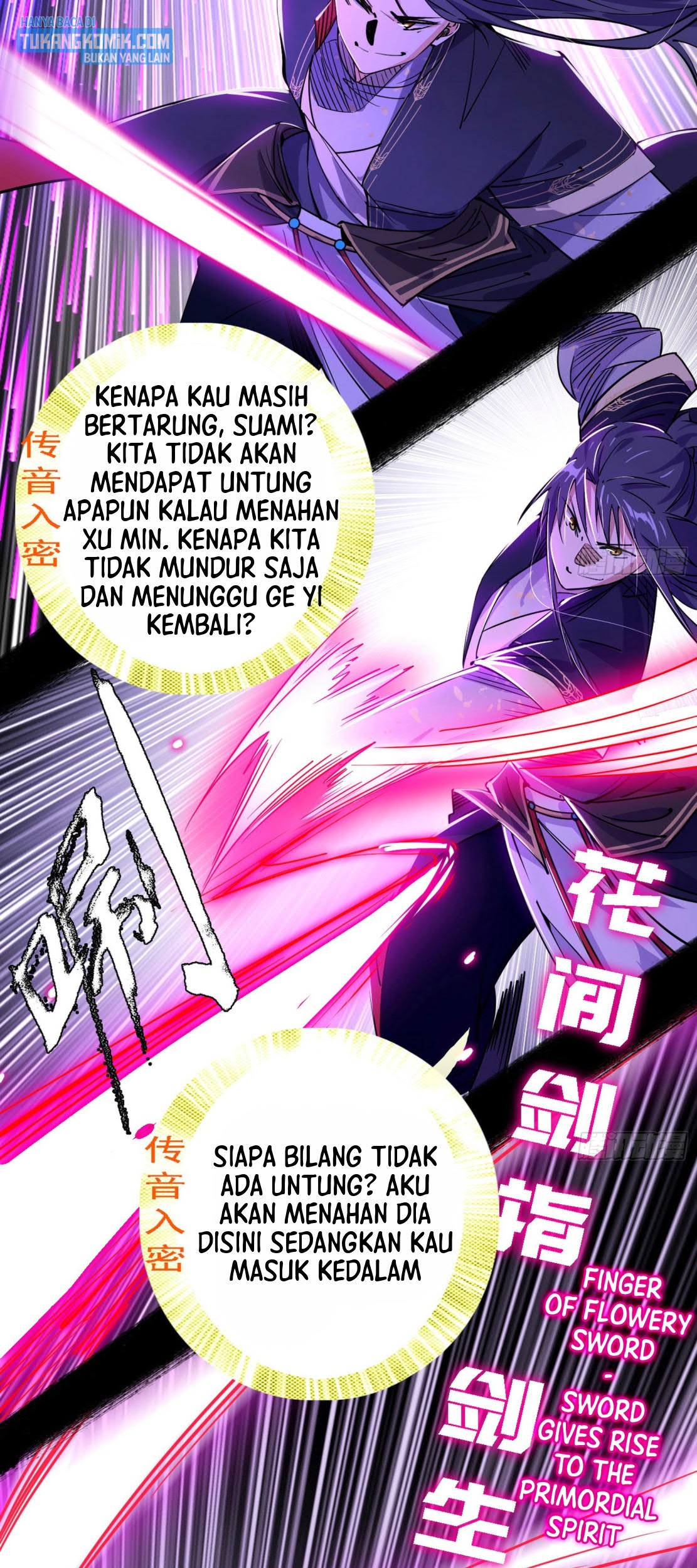 I’m An Evil God Chapter 283 - halaman 62