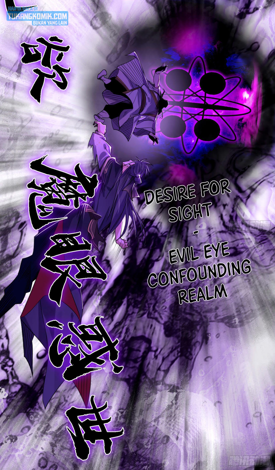 I’m An Evil God Chapter 284 - halaman 108