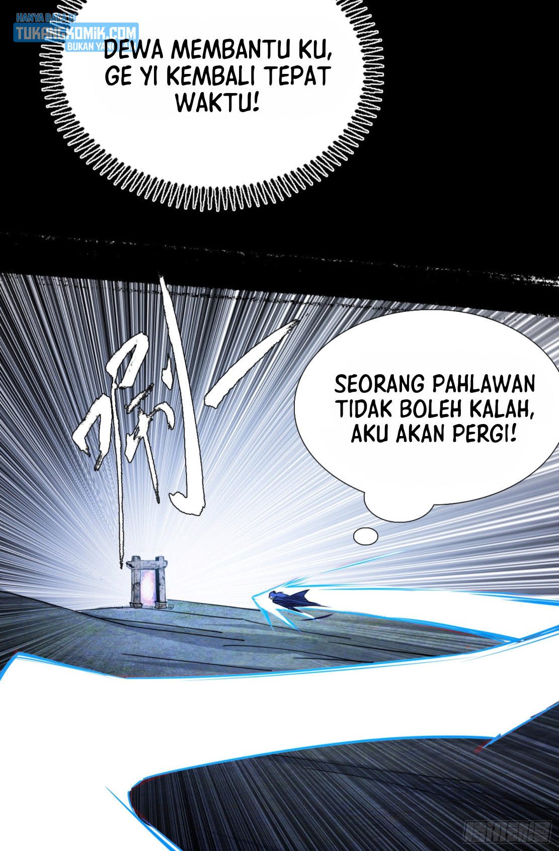 I’m An Evil God Chapter 284 - halaman 128
