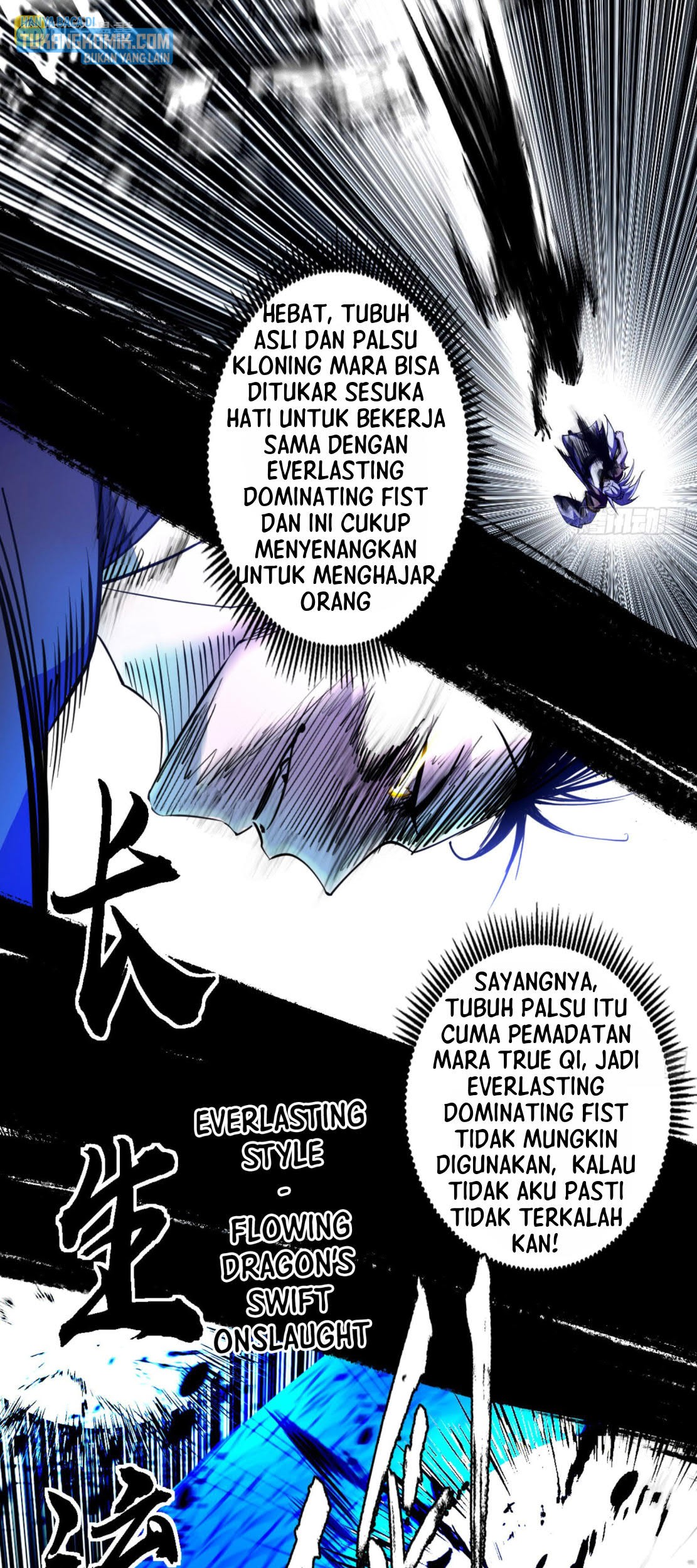 I’m An Evil God Chapter 284 - halaman 24