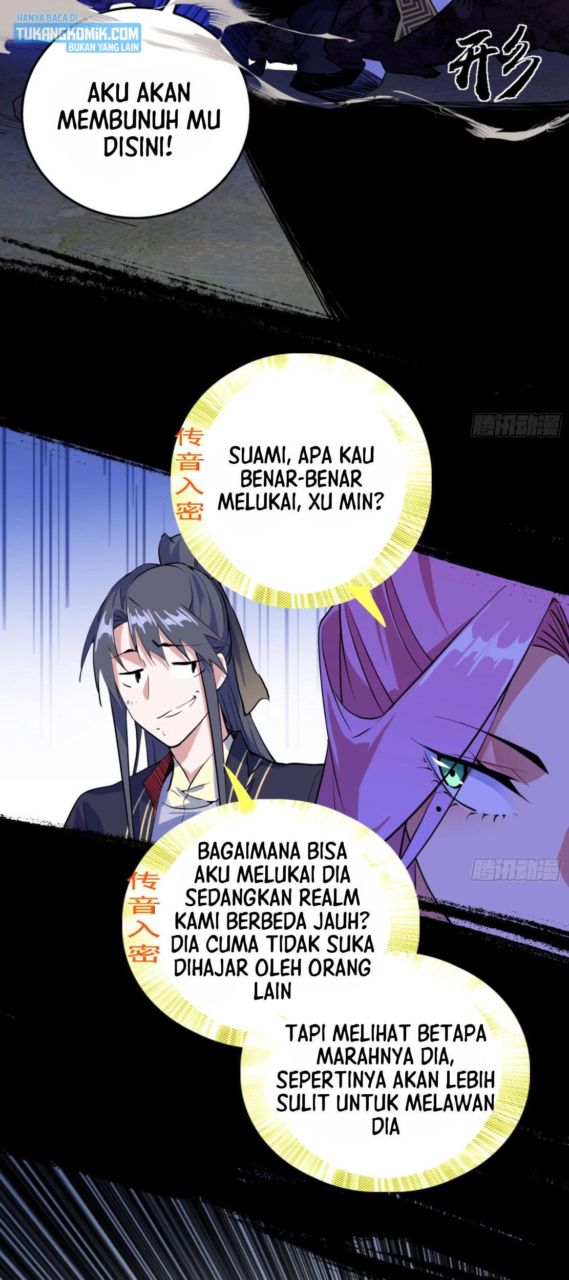 I’m An Evil God Chapter 284 - halaman 74