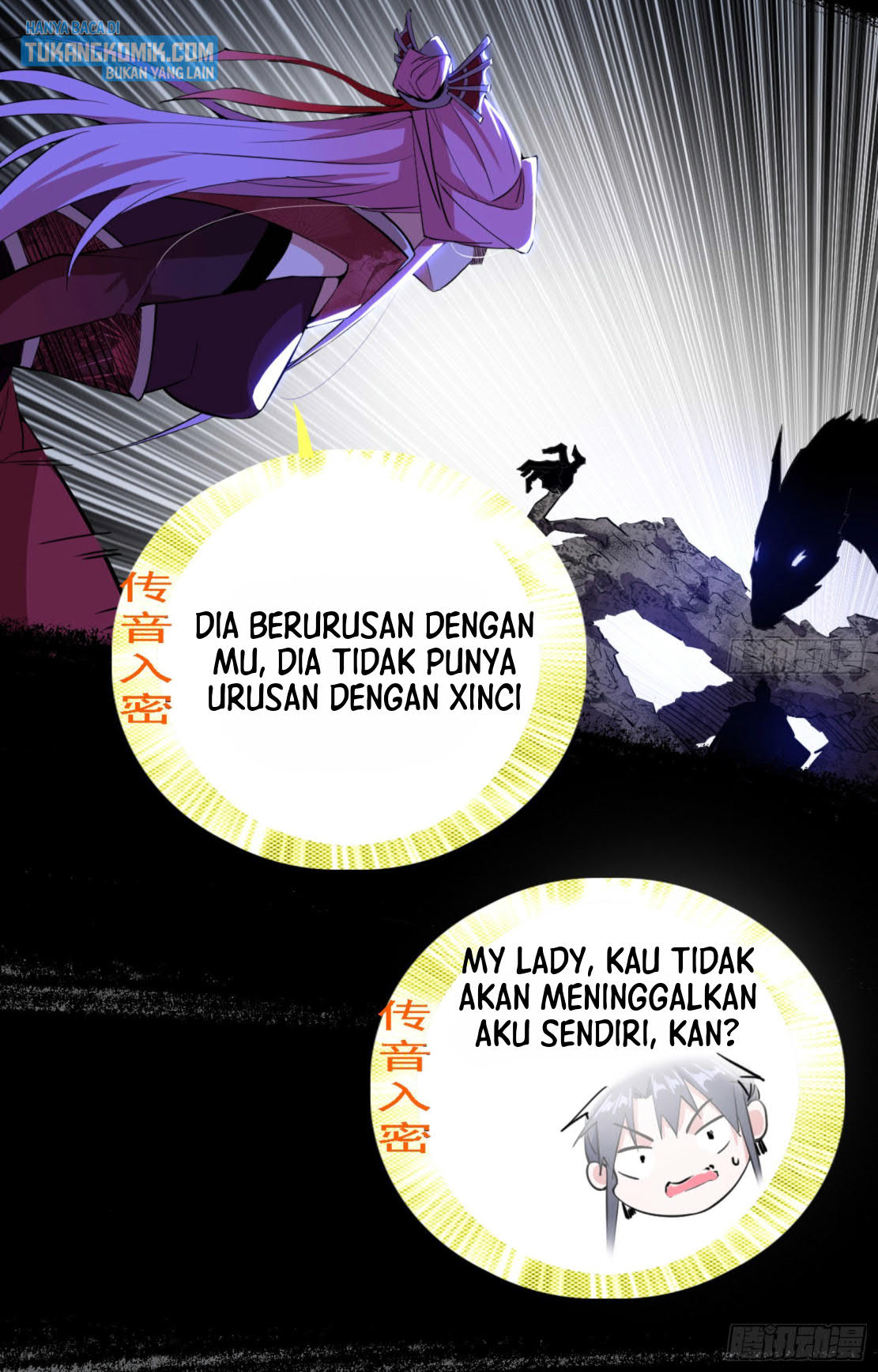 I’m An Evil God Chapter 284 - halaman 76