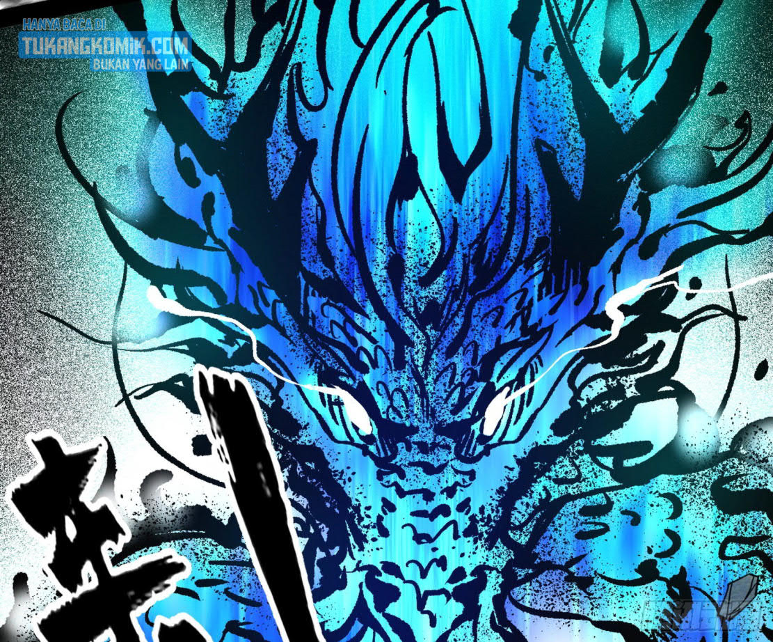 I’m An Evil God Chapter 285 - halaman 24