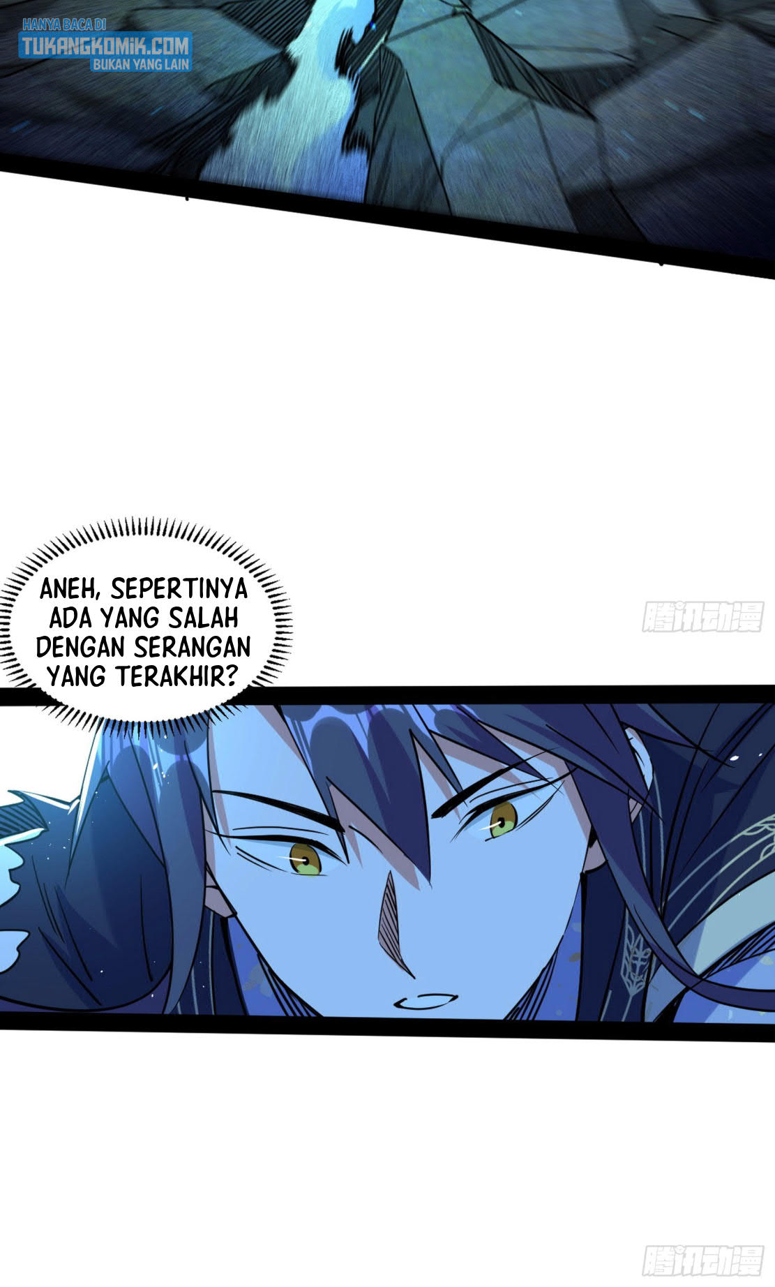 I’m An Evil God Chapter 285 - halaman 26
