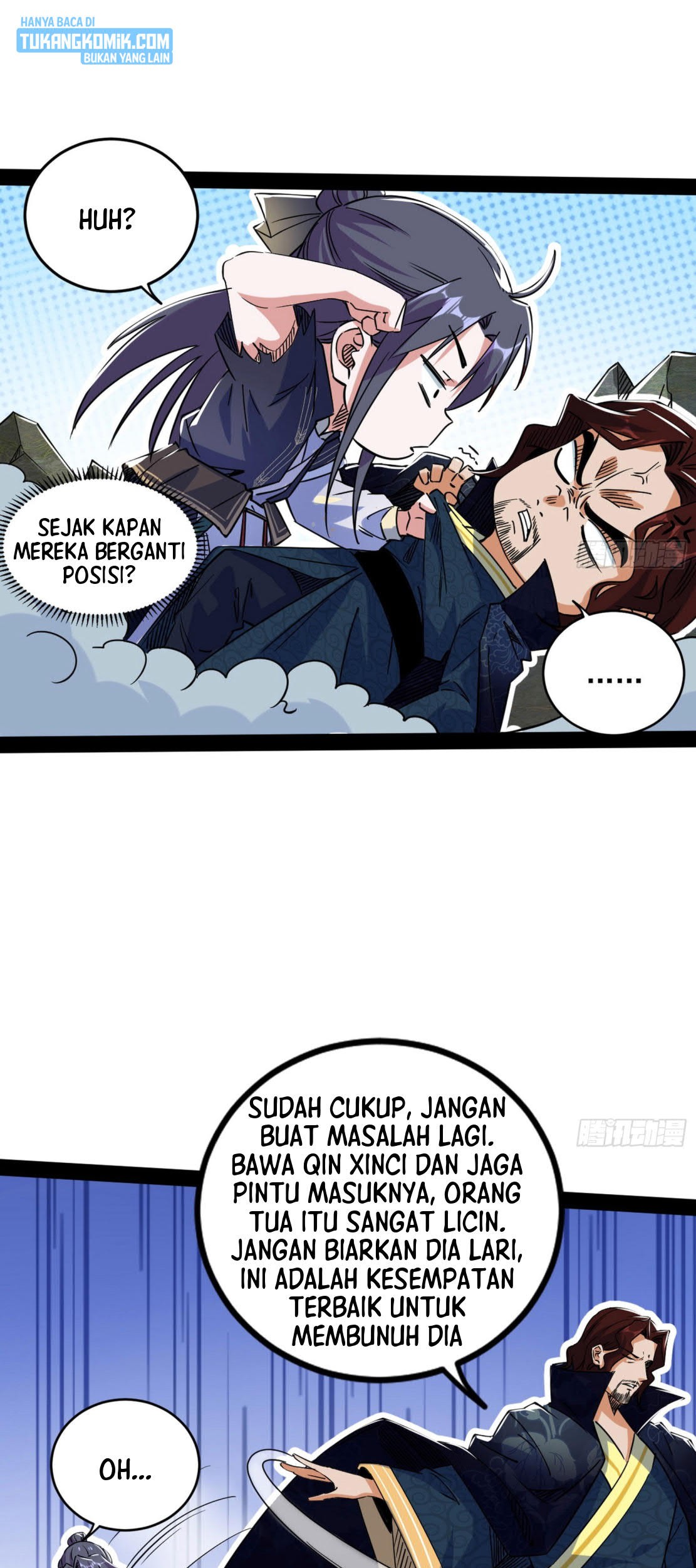 I’m An Evil God Chapter 285 - halaman 27