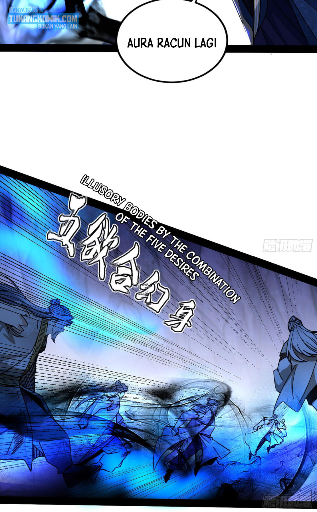 I’m An Evil God Chapter 285 - halaman 55