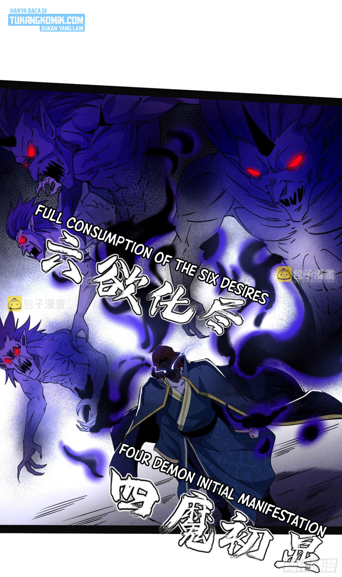 I’m An Evil God Chapter 285 - halaman 57
