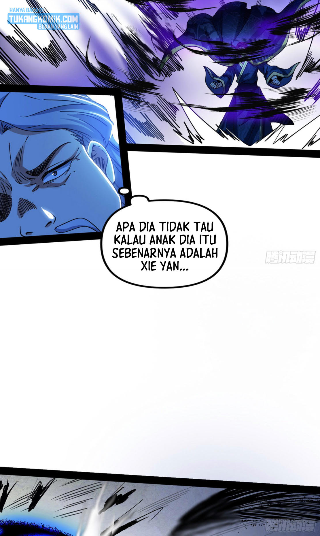 I’m An Evil God Chapter 285 - halaman 8