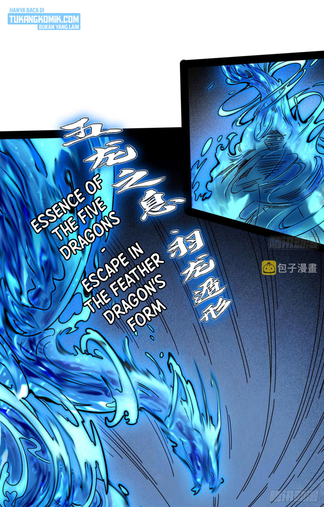 I’m An Evil God Chapter 285 - halaman 87