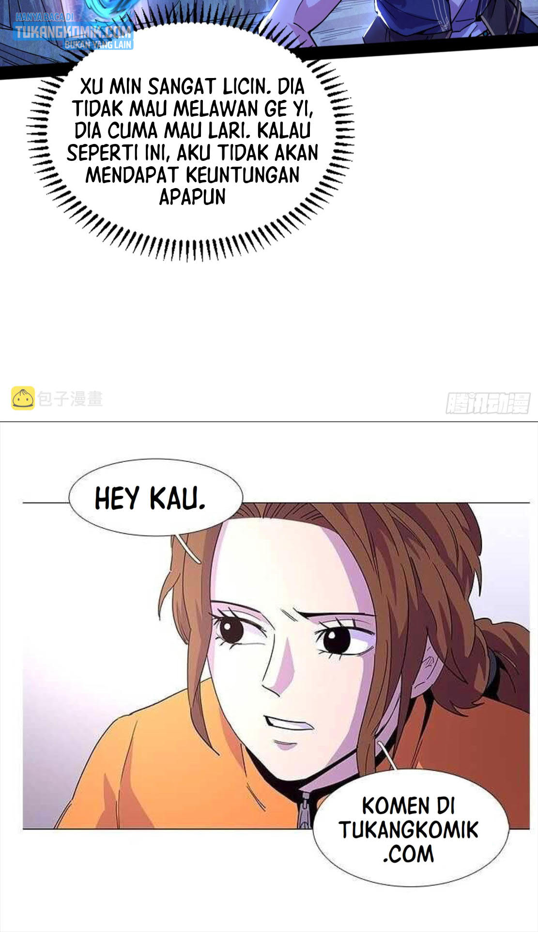 I’m An Evil God Chapter 285 - halaman 97