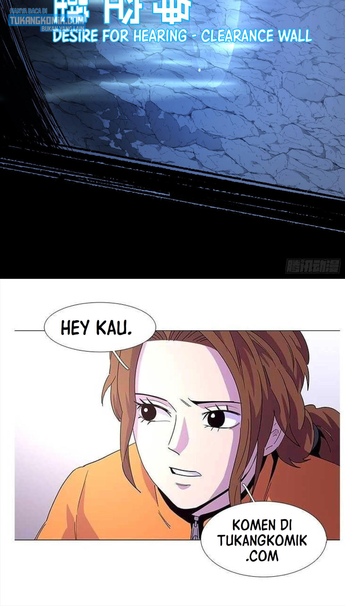 I’m An Evil God Chapter 286 - halaman 126