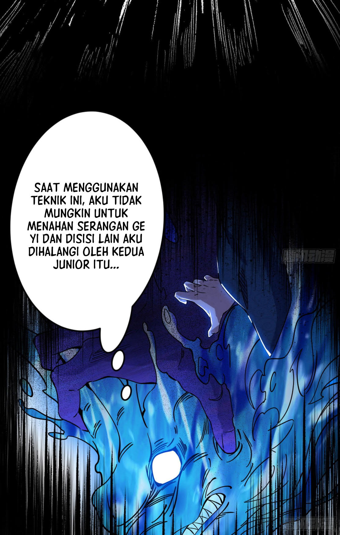 I’m An Evil God Chapter 286 - halaman 14