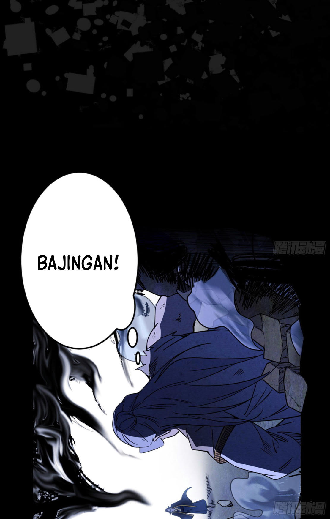 I’m An Evil God Chapter 286 - halaman 22