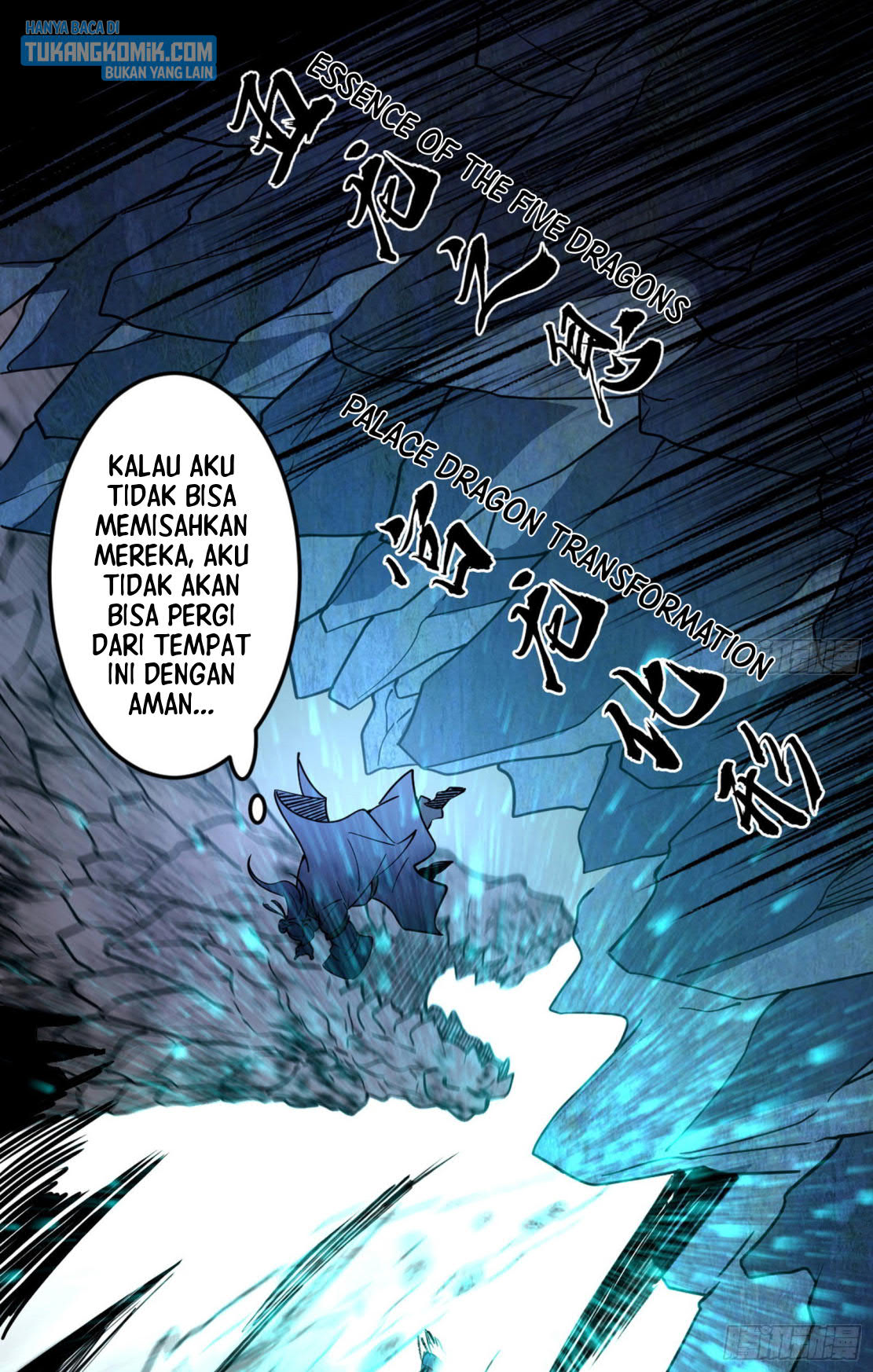 I’m An Evil God Chapter 286 - halaman 24