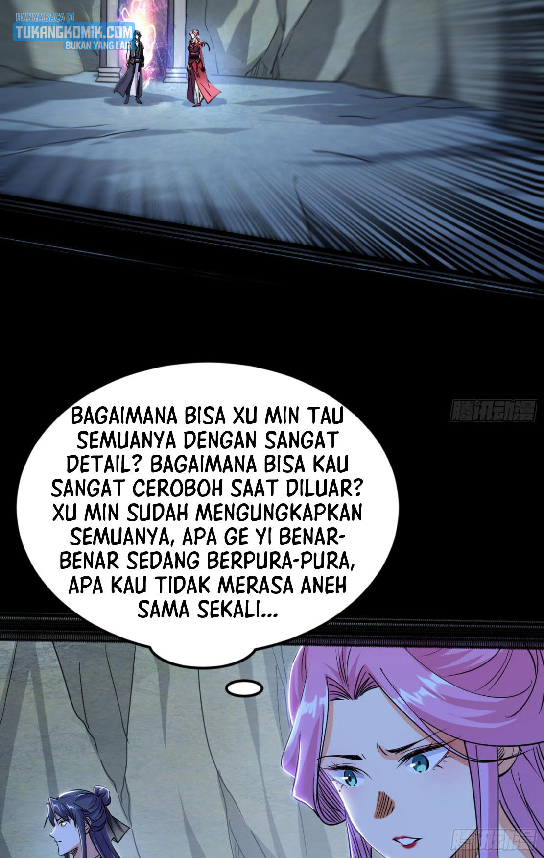 I’m An Evil God Chapter 286 - halaman 46