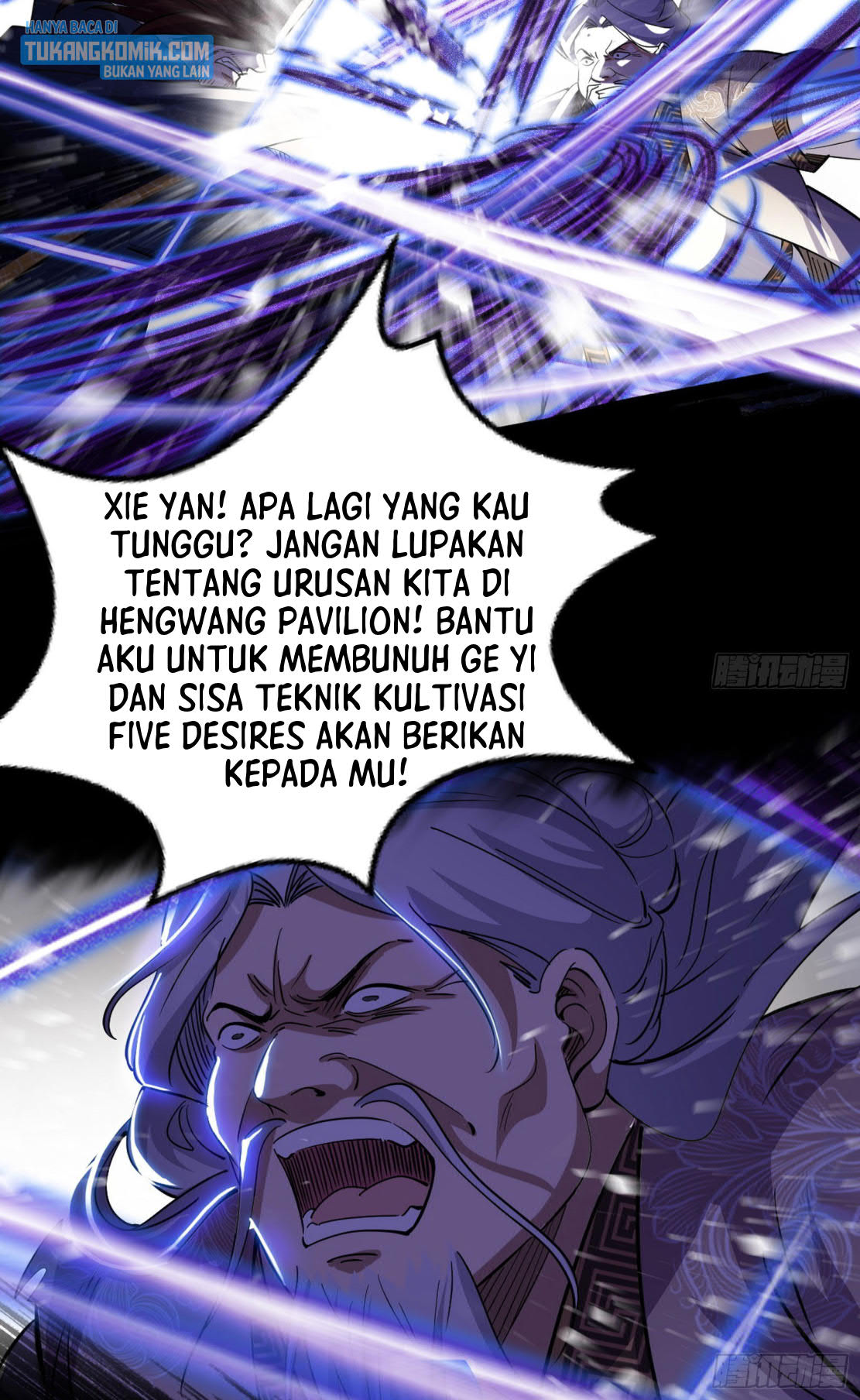 I’m An Evil God Chapter 286 - halaman 52