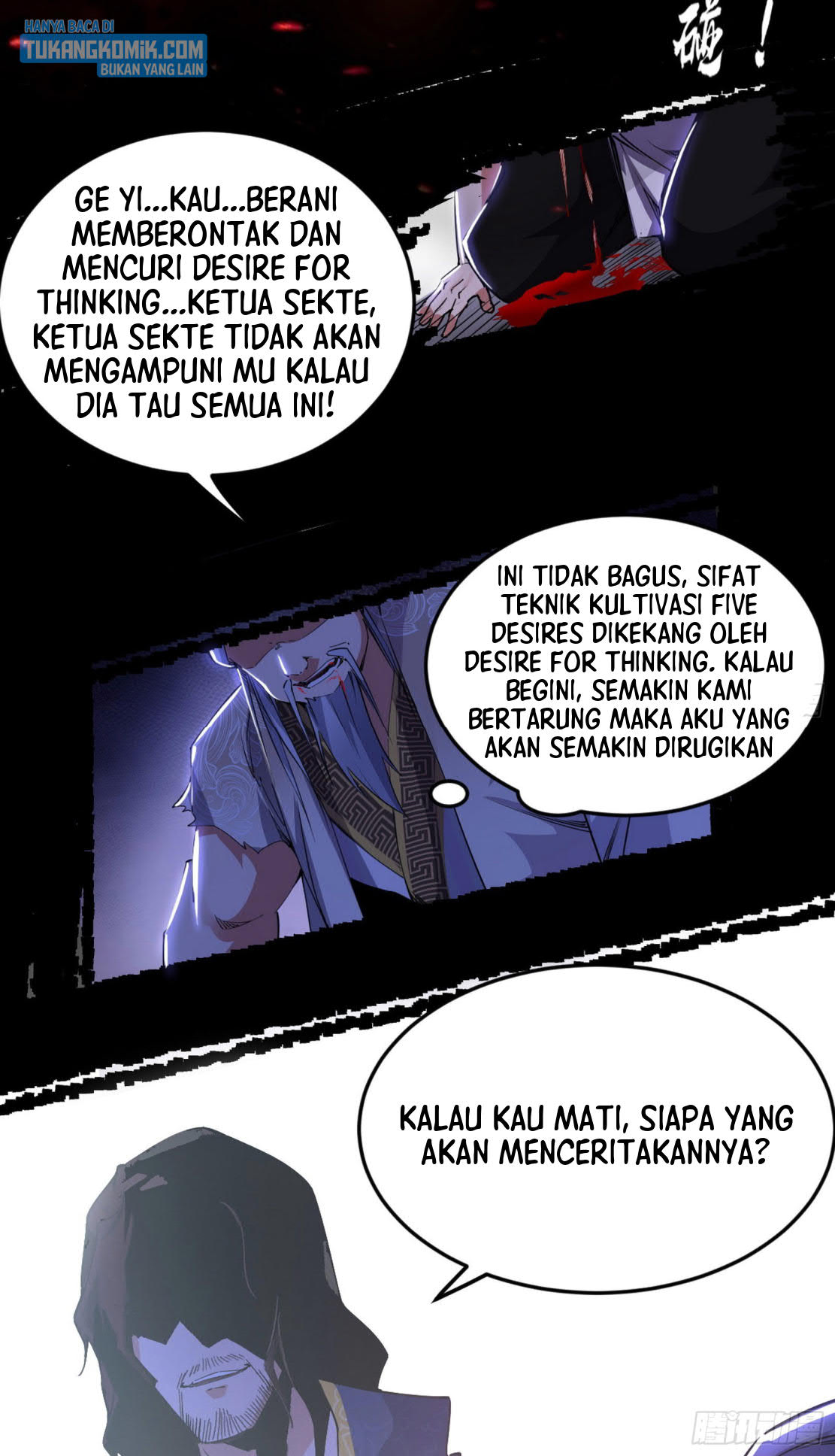 I’m An Evil God Chapter 286 - halaman 60
