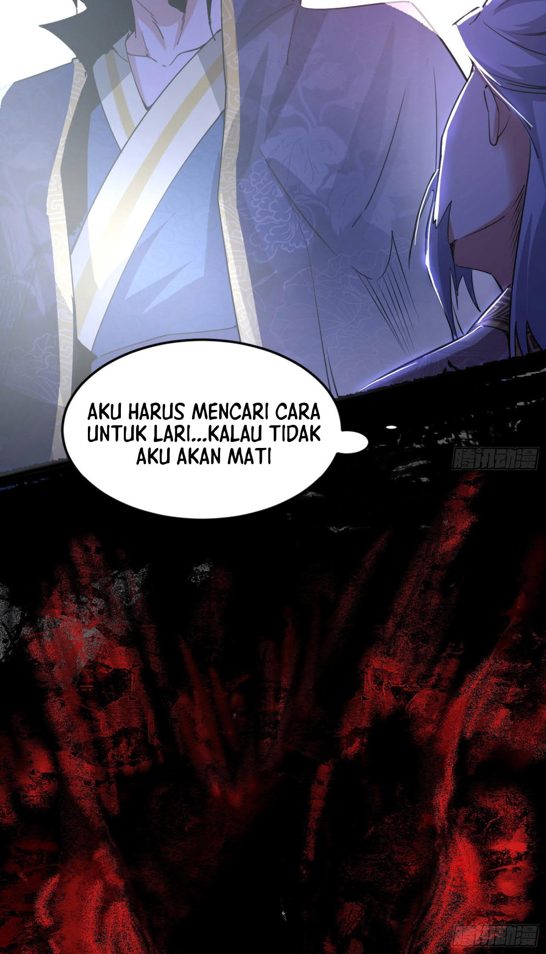 I’m An Evil God Chapter 286 - halaman 61