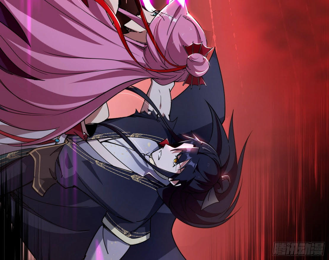 I’m An Evil God Chapter 286 - halaman 76