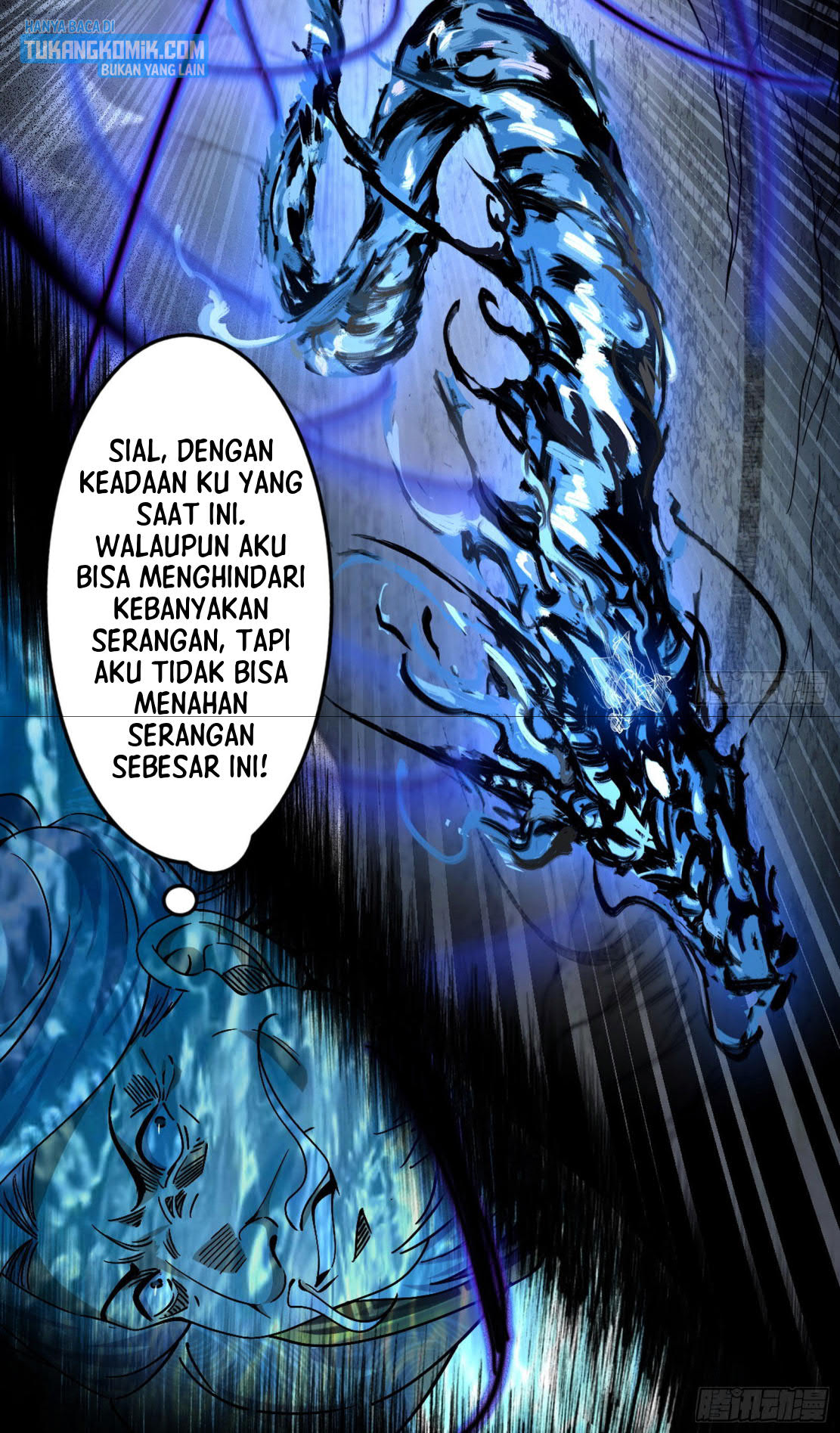 I’m An Evil God Chapter 286 - halaman 8